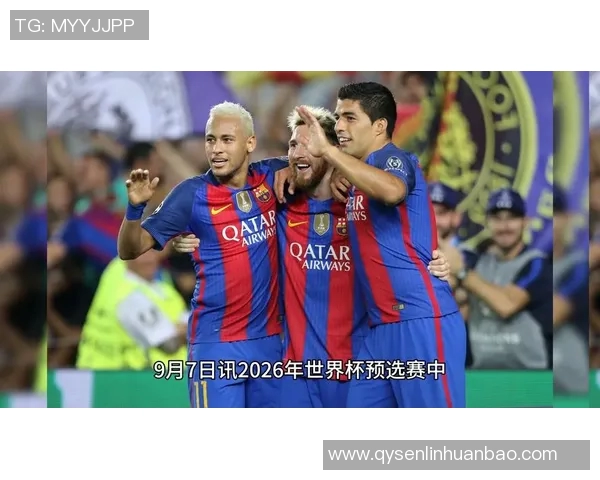 内马尔的足球传奇之路：从巴西天才到全球偶像的成长历程